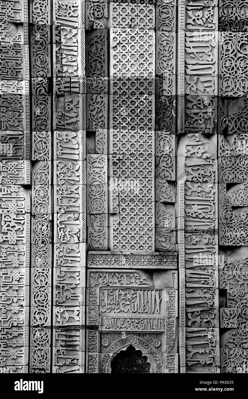 Tombe d'Iltutmish, Qutb Minar Complex, New Delhi, Inde Banque D'Images