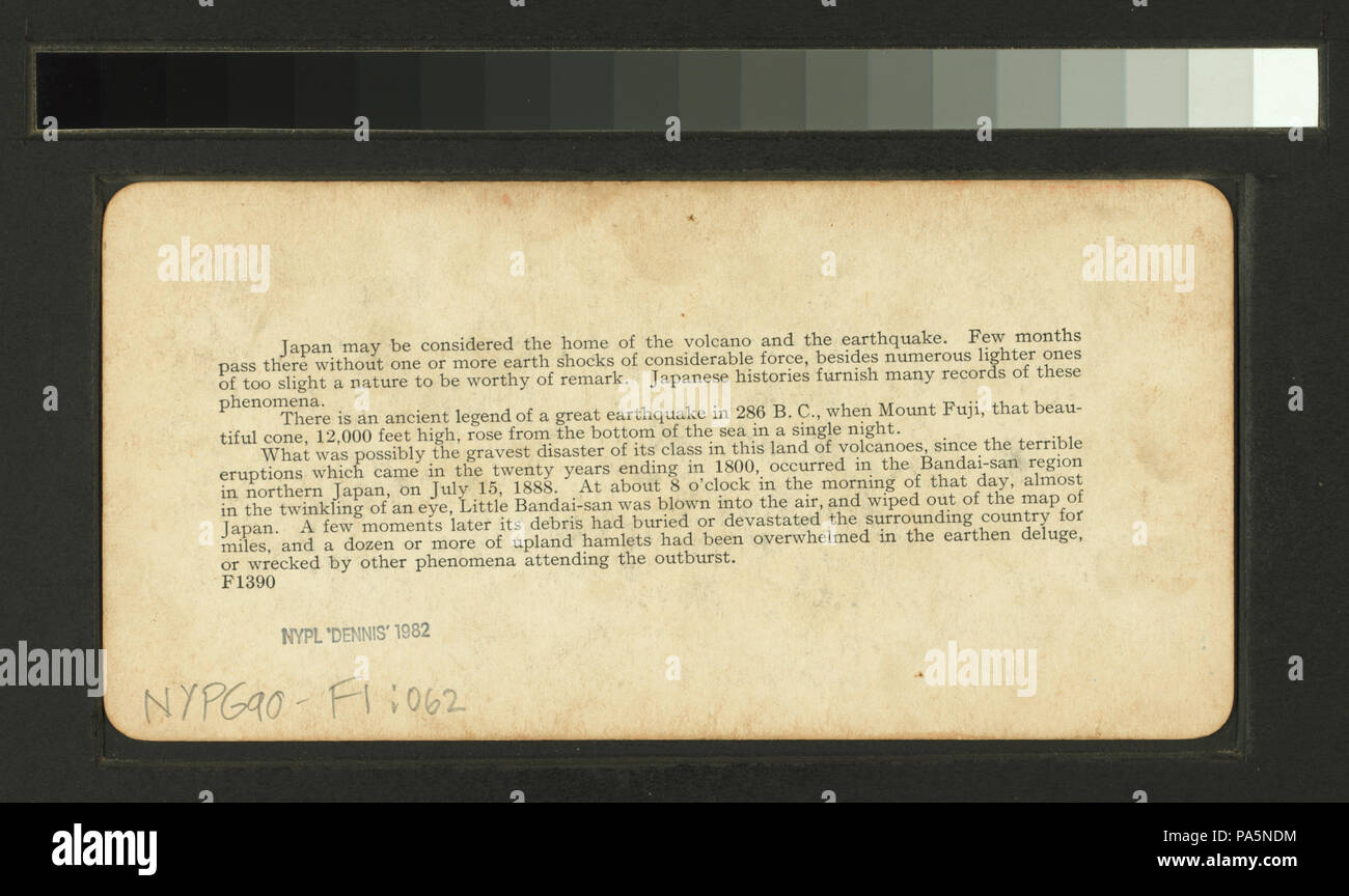 609 Effet de tremblement de terre sur la chaussée de la rue du marché, Ferry Building. Tour à distance, San Francisco (NYPL b11707375-G90F001 062B) Banque D'Images