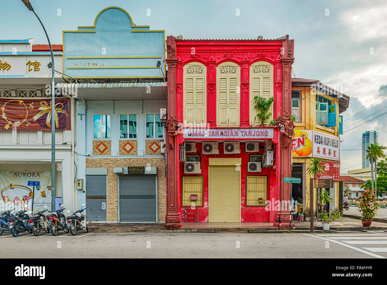Georgetown, Penang, Malaisie - Dec 9, 2017 : Façades de la vieilles maisons coloniales dans la ville historique de Georgetown en Malaisie. Banque D'Images