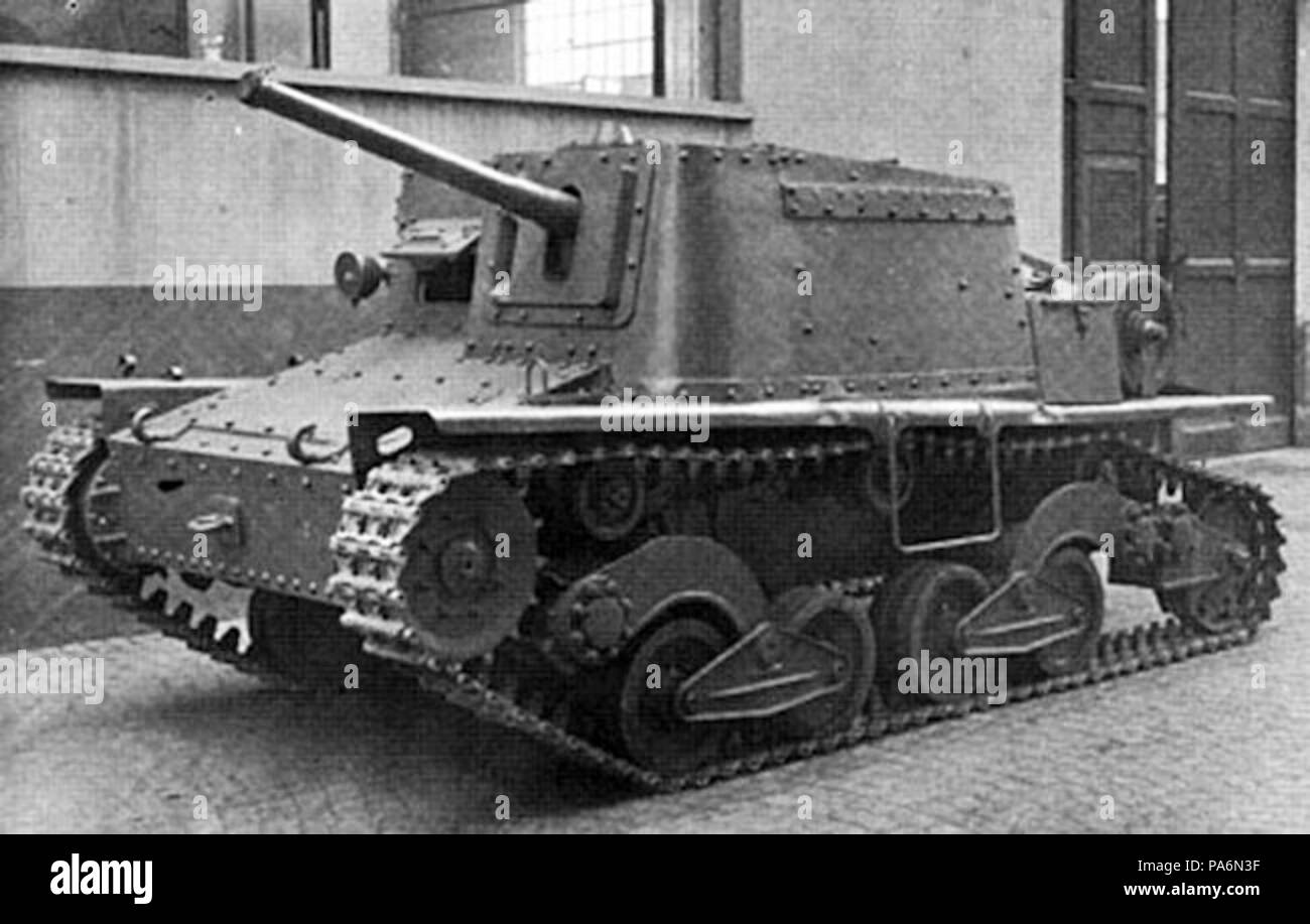 Semovente da 47-32 231 Banque D'Images