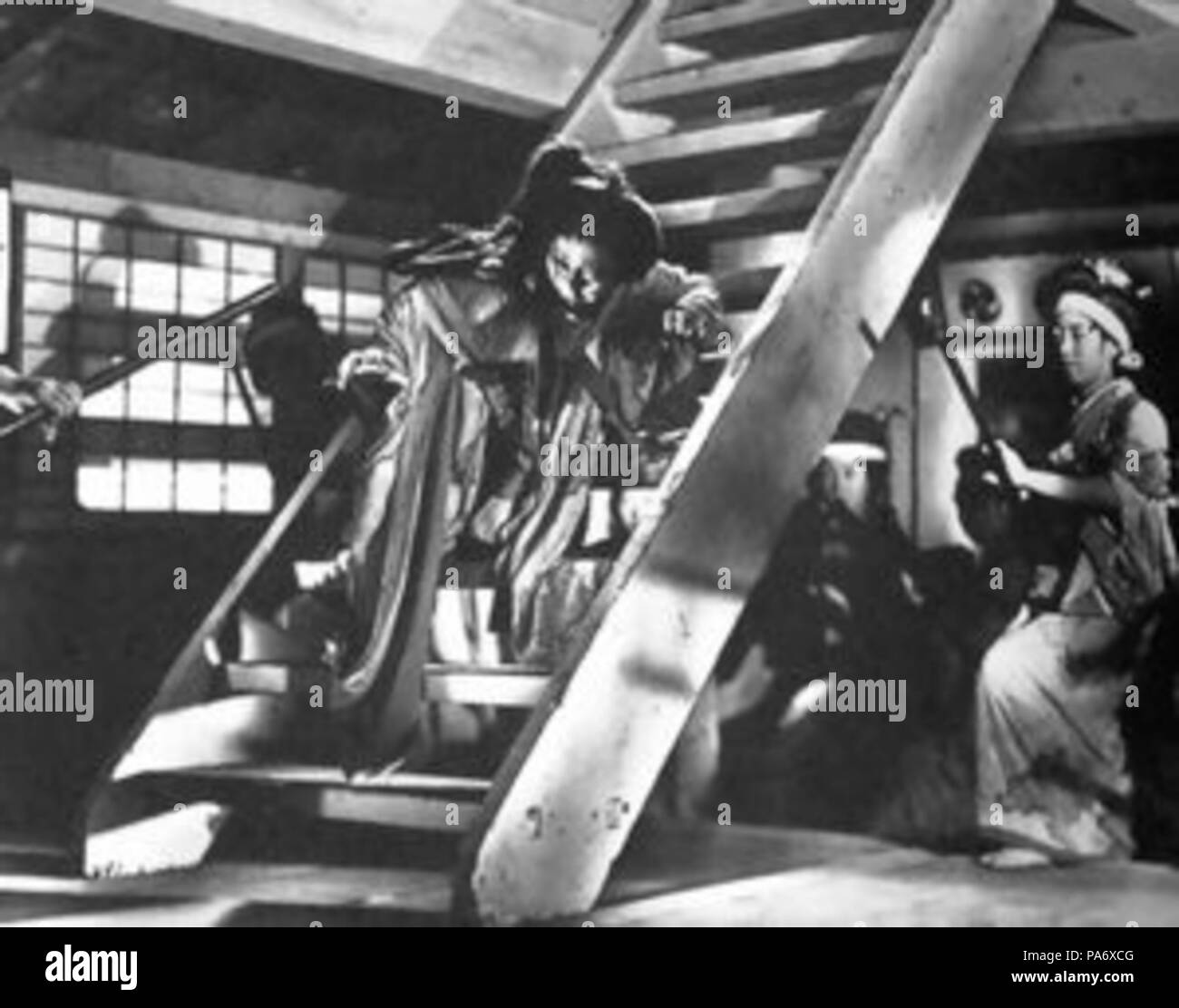 Arima neko 1937 23 Banque D'Images