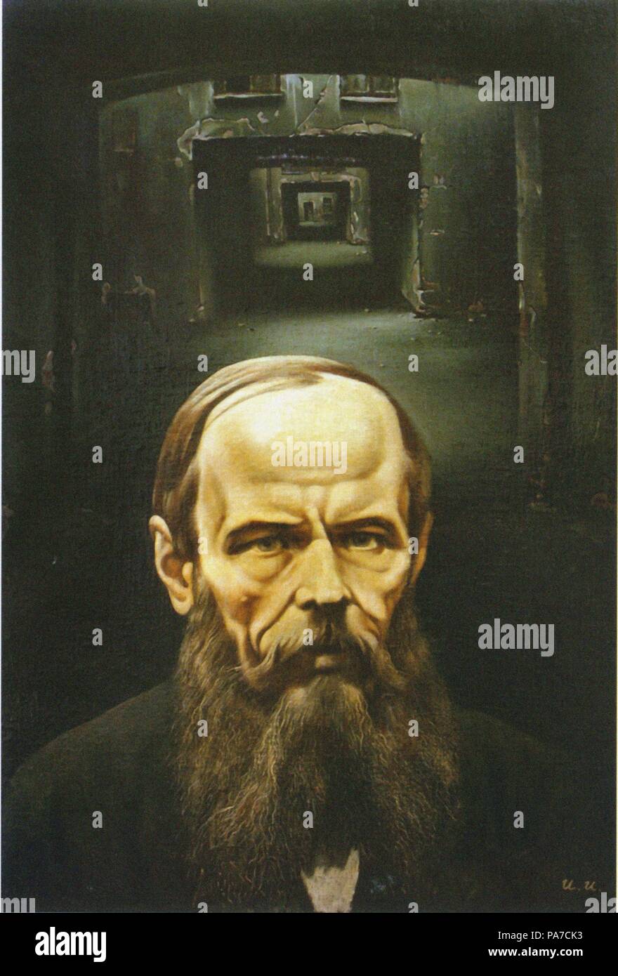 Portrait de l'auteur Fedor Mikhaïlovitch Dostoïevski (1821-1881). Musée : Musée de l'état de la littérature, Omsk. Banque D'Images