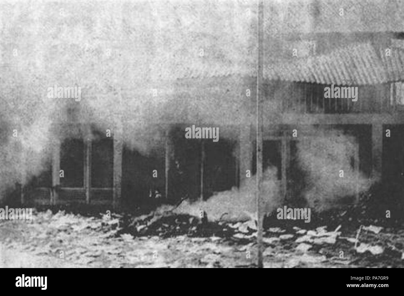31 Belgan Congo riot suite Banque D'Images
