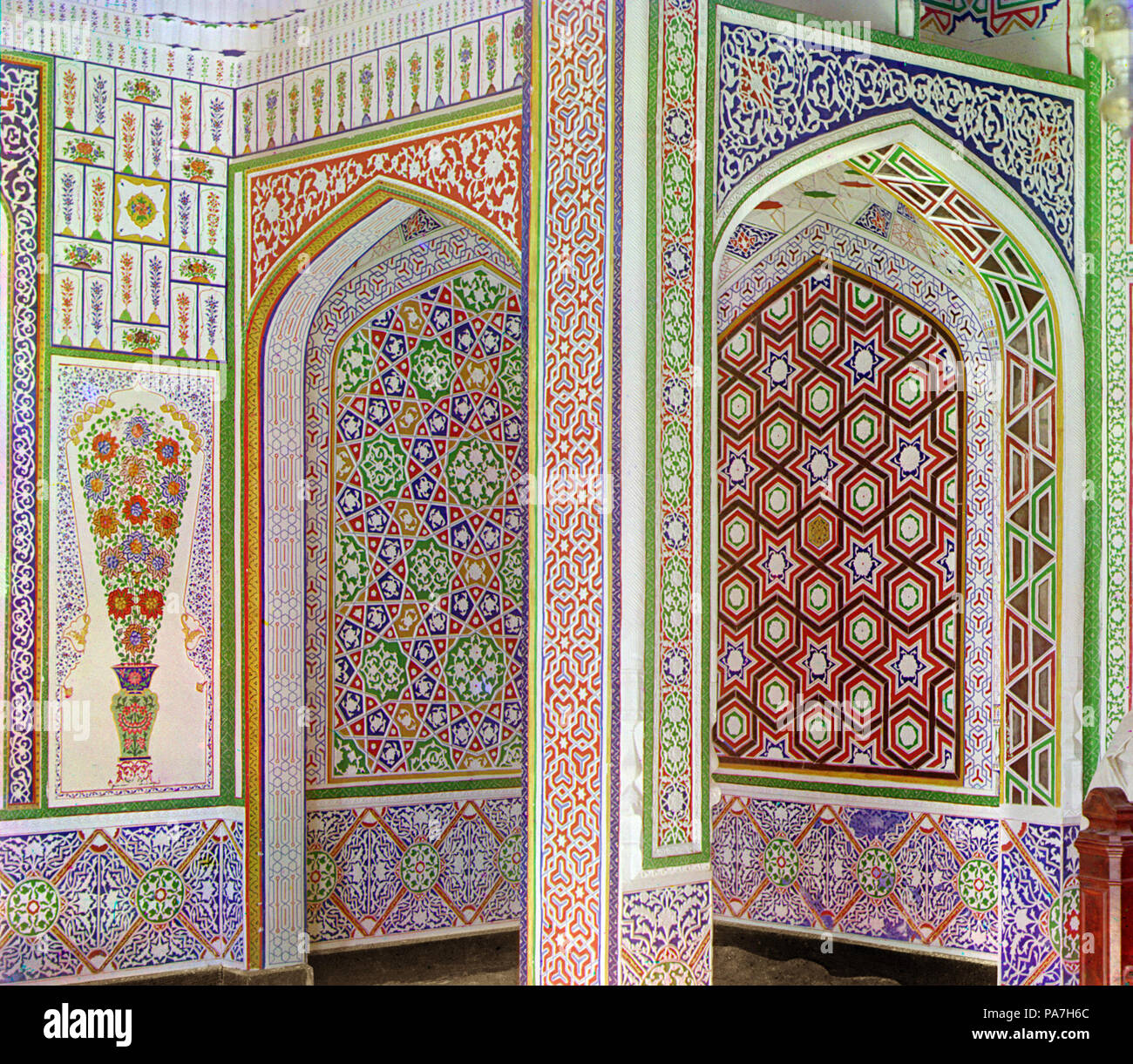 721 Gorskii 21761U Banque D'Images