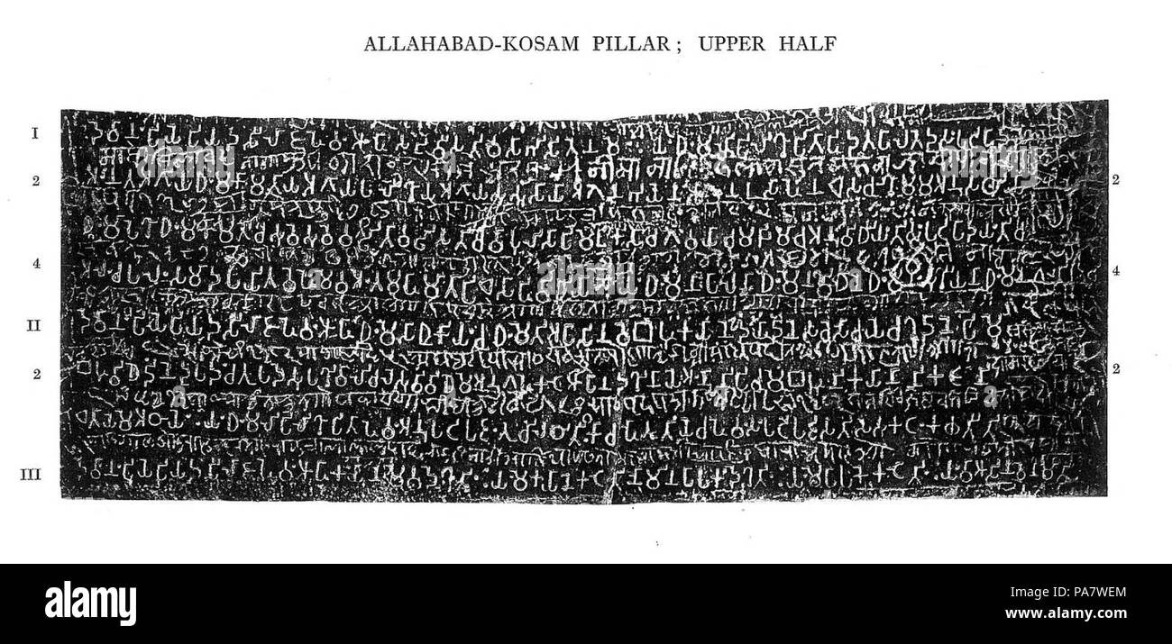 Édicte du pilier Allahabad 17 1-2-3 Banque D'Images