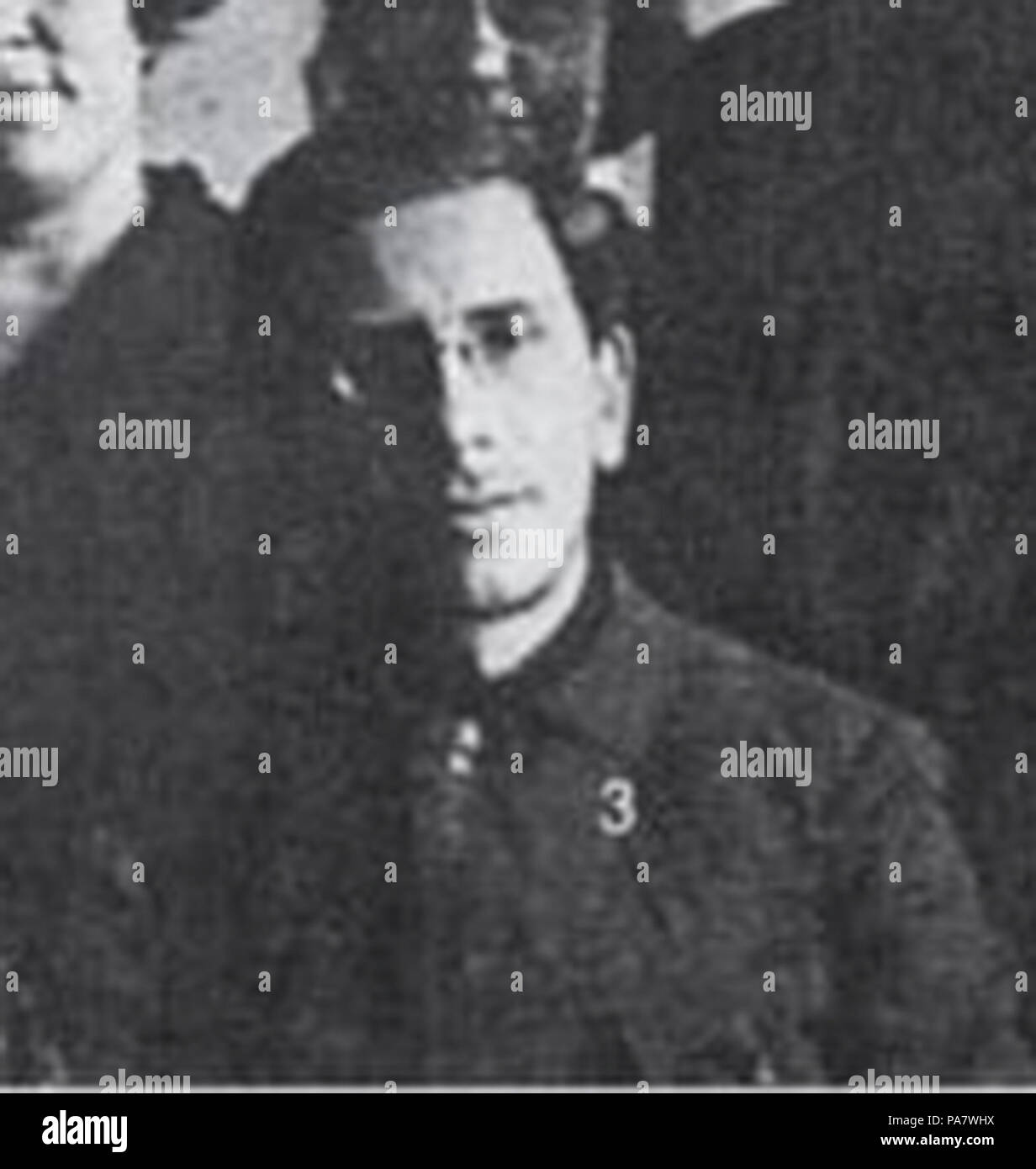 17 Amayak Nazaretyan Banque D'Images