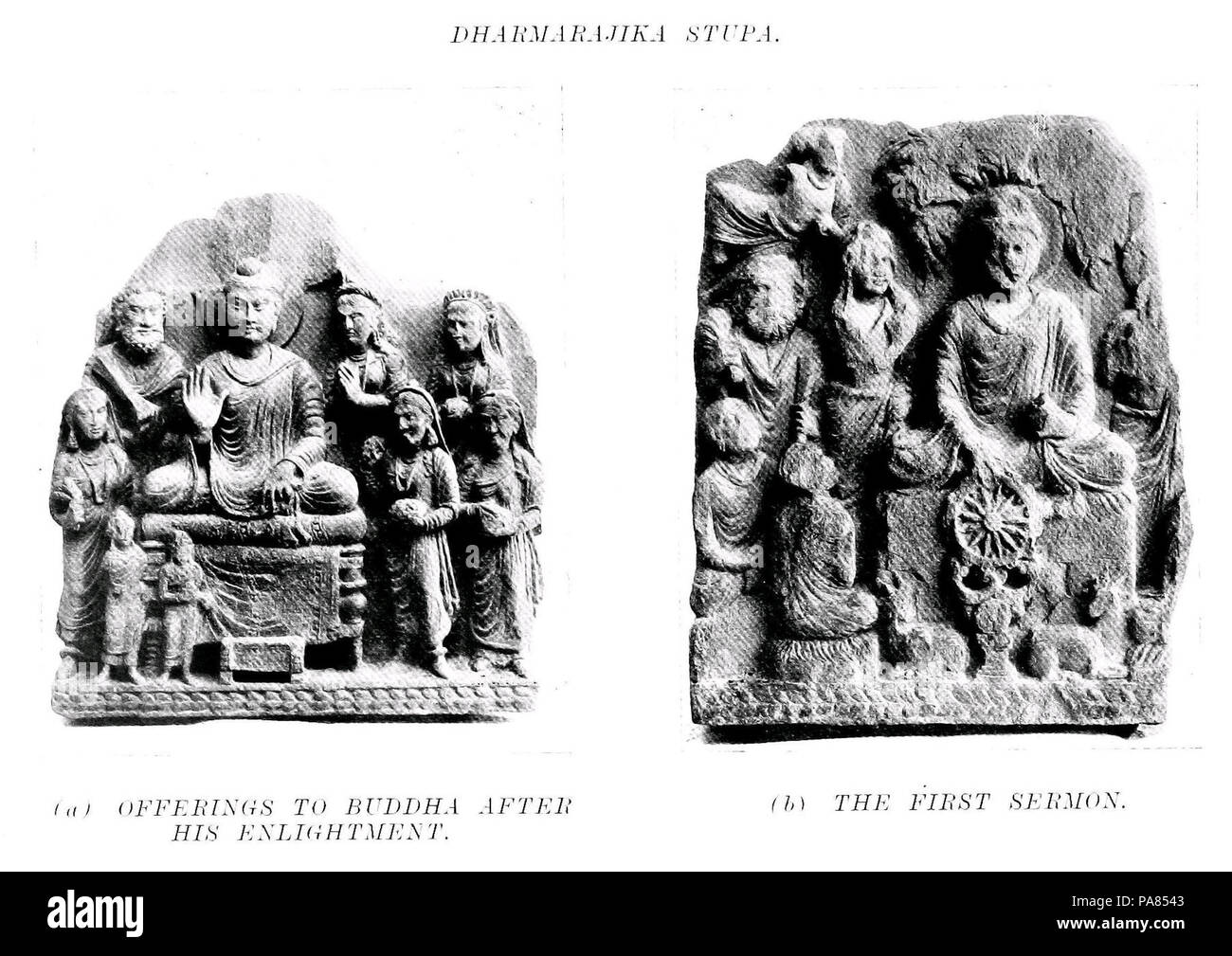 62 Dharmarajika Stupa sculptures Banque D'Images