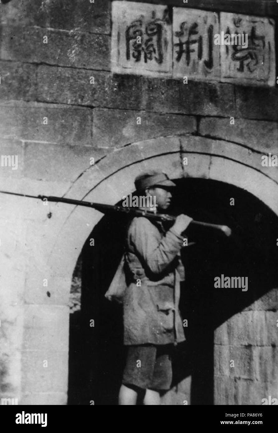 73 Huitième Armée de route en Zijingguan Great Wall, 1937 Banque D'Images