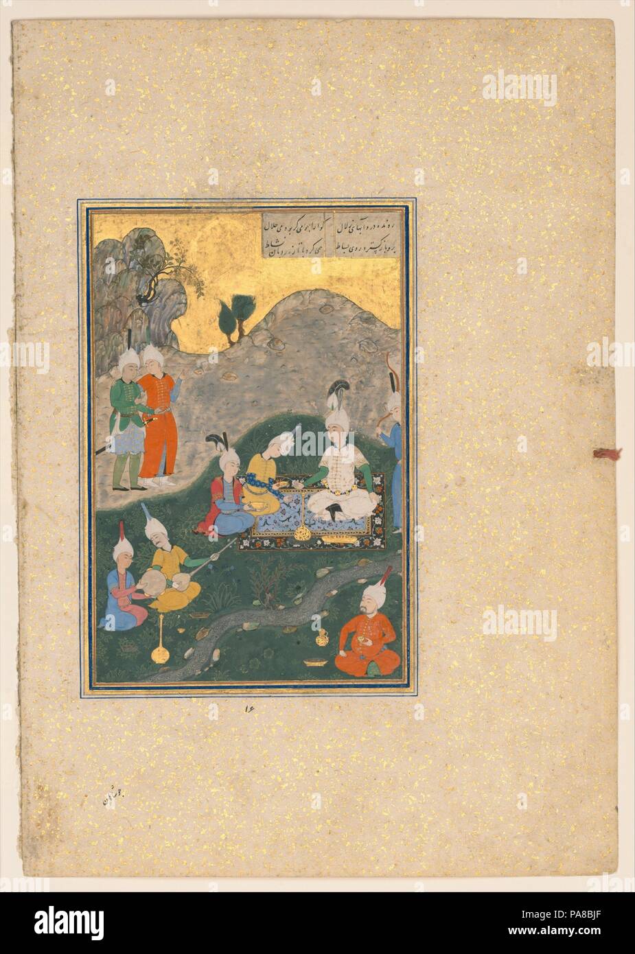 'Alexander' lors d'un banquet, d'un folio (Khamsa de Nizami Quintet). Auteur : Nizami (Ilyas Abu Muhammad Nizam al-Din de la Ganja) (probablement 1141-1217). Calligraphe : Sultan Muhammad Nur (ca. 1472-ca. 1536). Dimensions : Peinture : H. 6 11/16 in. (17 cm) W. DE 4 1/2 po. (11,5 cm)Page : H. 12 1/2 (31,7 cm) W. 8 3/4 in. (22,2 cm)Mat : H. 19 1/4 in. (48,9 cm) 14 1/4 in. W. (36,2 cm). Date : du 931 de l'hégire/A.D. 1524-25. La Khamsa de Nizami, écrits entre 1298 et 1302, est une œuvre canonique de la littérature persane. L'un des cinq poèmes dans le livre raconte l'histoire d'Alexandre le Banque D'Images