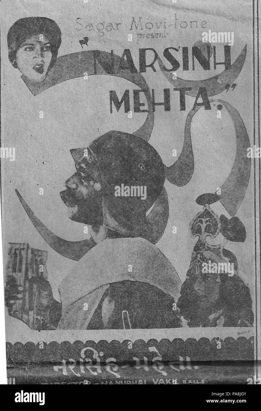 121 Narshinh Mehta 1932 la première affiche de film Gujarati Banque D'Images
