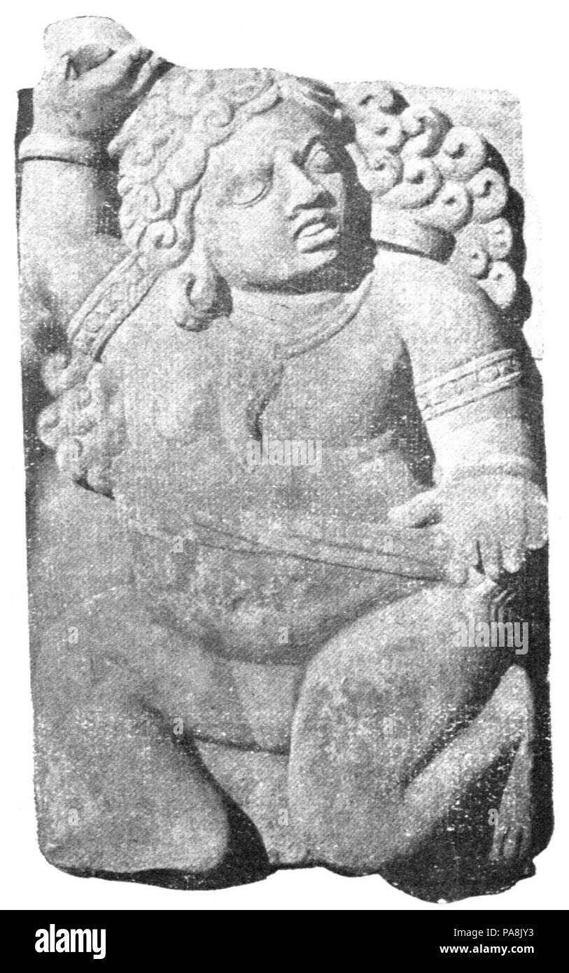 122 l'âge de la plaque 25a Gupta impériale Banque D'Images