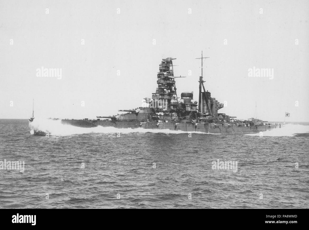 Haruna 111 1934 Banque D'Images