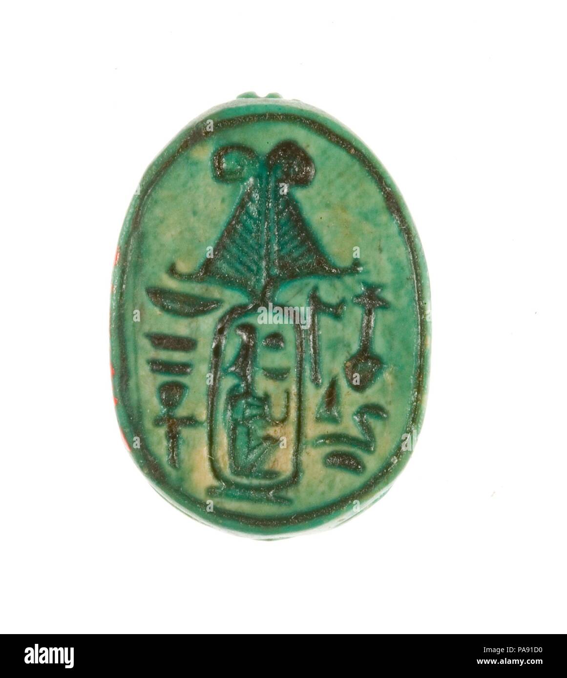 Scarab inscrit Dieu parfait, Seigneur des Deux Terres Maatkare (Hatshepsout), donné la vie à jamais. Dynastie DYNASTIE : 18, tôt. Règne : règne d'Hatchepsout et de Thoutmosis III. Date : ca. 1479-1458 av. J.-C.. Musée : Metropolitan Museum of Art, New York, USA. Banque D'Images