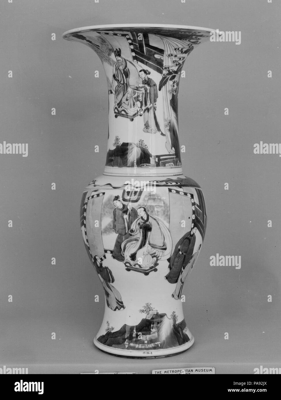 Jar. Culture : la Chine. Dimensions : H. 5 1/2 in. (14 cm). Musée : Metropolitan Museum of Art, New York, USA. Banque D'Images