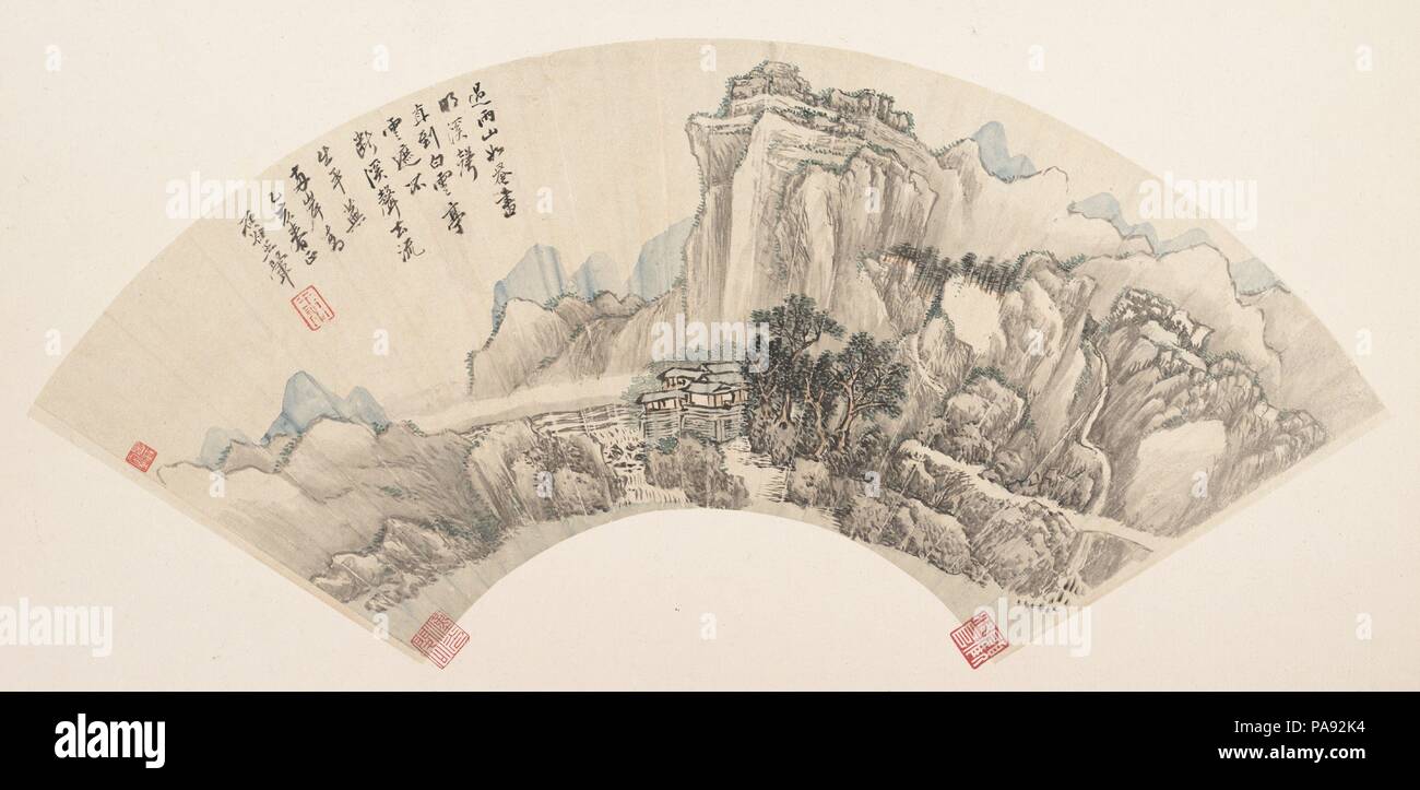 Montagne après la pluie. Artiste : Wang Hui (Chinois, 1632-1717). Culture : la Chine. Dimensions : 6 3/8 x 19 7/16 in. (16,4 x 49,2 cm). Date : du 1695. Musée : Metropolitan Museum of Art, New York, USA. Banque D'Images