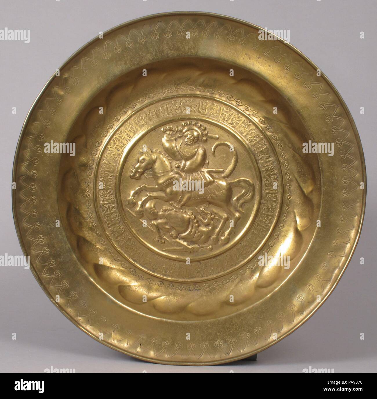 Le plat. Culture : l'allemand. Dimensions : hors tout : 16 1/4 x 1 7/16 in. (41,3 x 3,7 cm). Date : début du 16ème siècle. Musée : Metropolitan Museum of Art, New York, USA. Banque D'Images