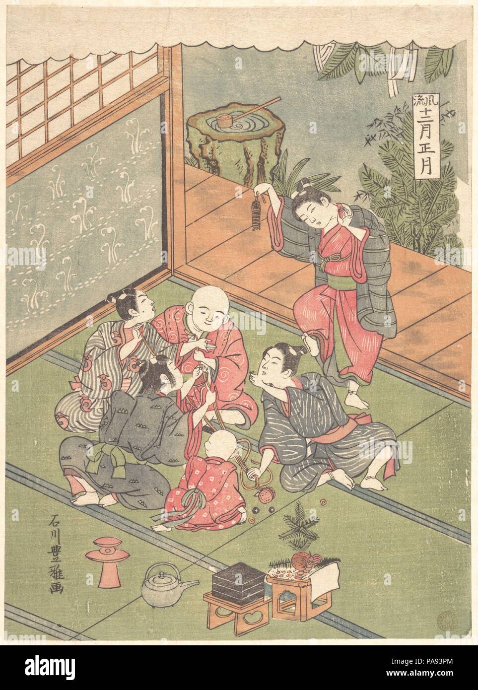 Sho gatsu le premier mois. Artiste : Toyomasa japonais Ishikawa (1770-1790), actif. Culture : le Japon. Dimensions : H. 10 in. (25,4 cm) ; W. 7 3/8 in. (18,7 cm). Date : ca. 1767. Musée : Metropolitan Museum of Art, New York, USA. Banque D'Images