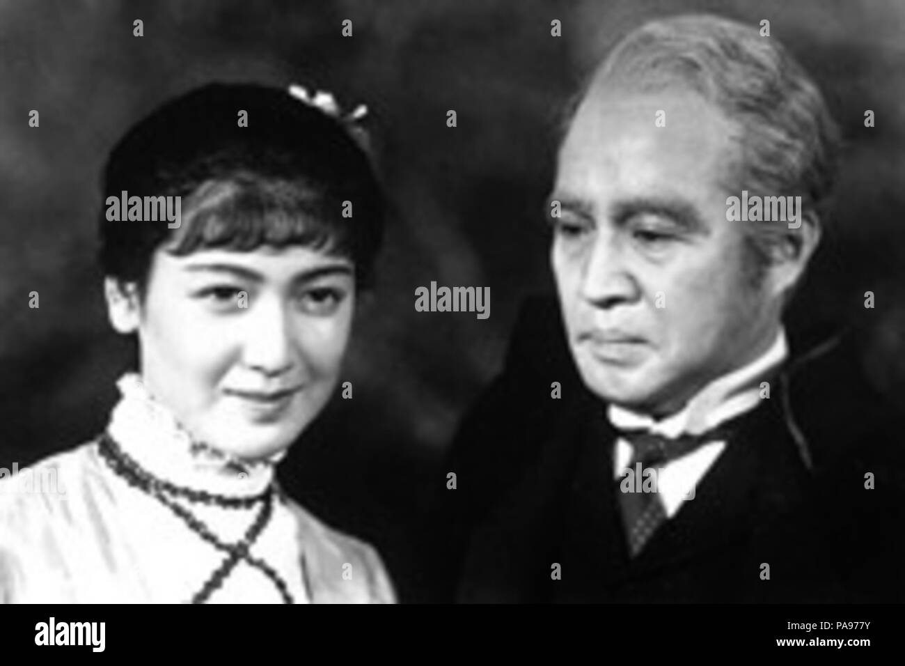 150-Kyojin den1 1938 Banque D'Images