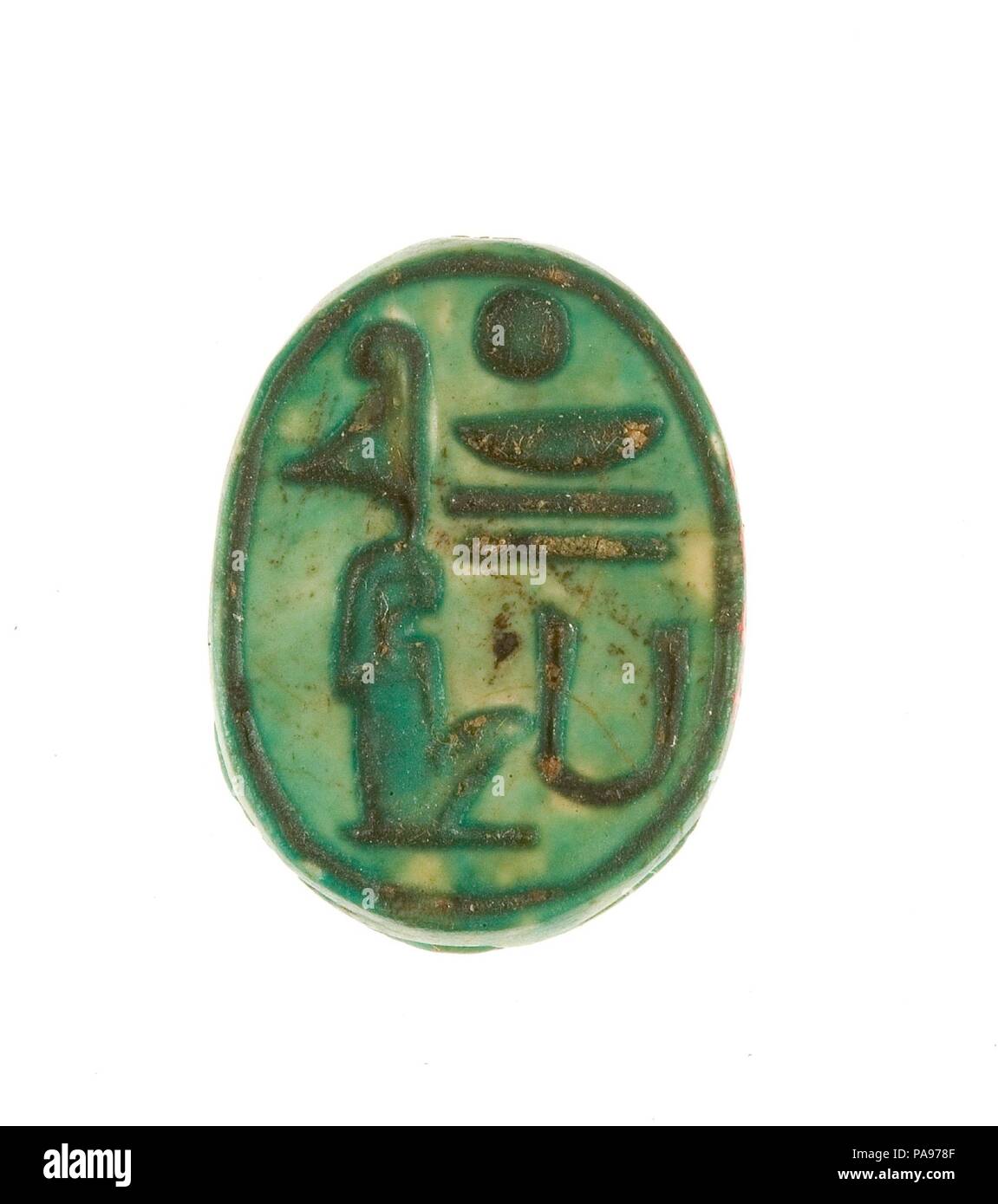 Scarab inscrit le seigneur des Deux Terres Maatkare (Hatshepsout). Dynastie DYNASTIE : 18, tôt. Règne : règne d'Hatchepsout et de Thoutmosis III. Date : ca. 1479-1458 av. J.-C.. Musée : Metropolitan Museum of Art, New York, USA. Banque D'Images