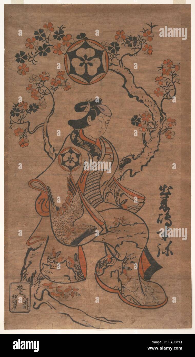 Dekishima Hanya assis sur un cerisier. Artiste : Torii Kiyonobu (japonais, 1664-1729). Culture : le Japon. Dimensions : 22 x 12 3/4 in. (55,9 x 32,4 cm). Date : ca. 1700-05. Dekishima Hanya était un acteur de Kabuki très populaire de rôles féminins dans le début du dix-huitième siècle. Ici on le voit assis sur un cerisier avec sa famille ou kamon crest en évidence sur son épaule et planant au-dessus de lui. Bien qu'il n'est pas représenté dans le couvert d'un personnage féminin ici, il est vêtu d'un somptueux kimono de femme. À son époque, les jeunes hommes portaient des vêtements de femmes comme un signe de leur addition. F Banque D'Images
