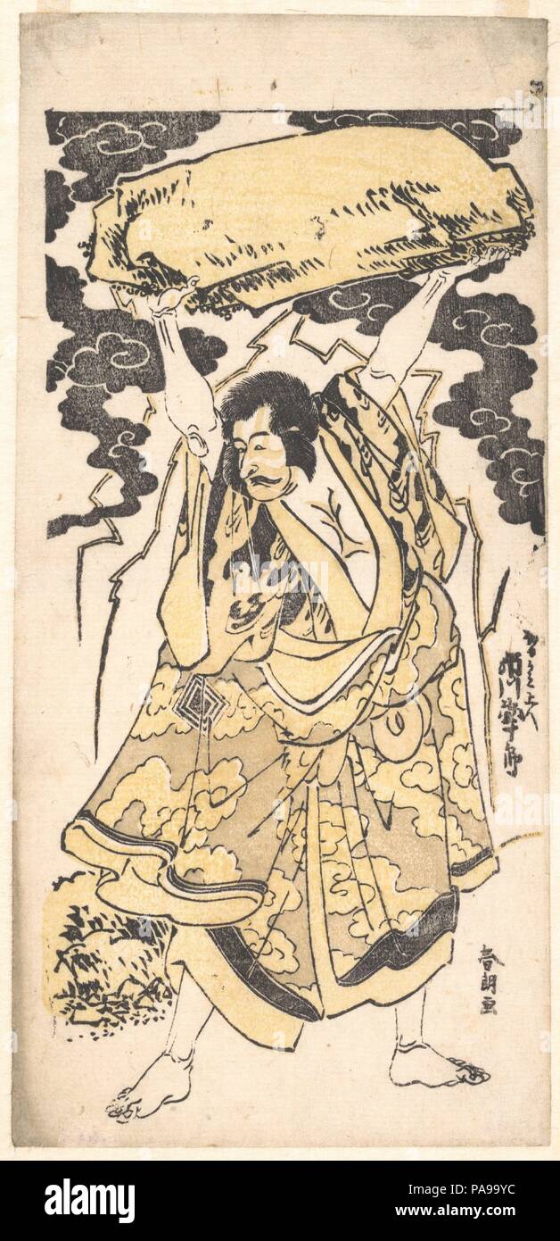 L'Acteur Ichikawa Danjuro I 1660-1704. Artiste : Katsushika Hokusai (Japonais, Tokyo (EDO) 1760-1849 Tokyo (EDO)). Culture : le Japon. Dimensions : H. 12 in. (30,5 cm) ; W. 5 3/4 in. (14,6 cm). Musée : Metropolitan Museum of Art, New York, USA. Banque D'Images