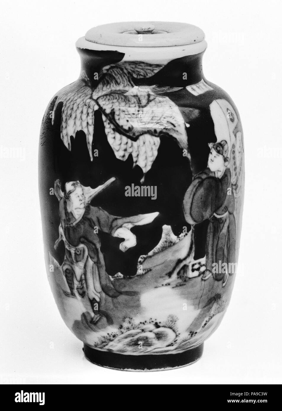 Vase miniature. Culture : la Chine. Dimensions : H. 3 1/8 in. (7,9 cm). Musée : Metropolitan Museum of Art, New York, USA. Banque D'Images