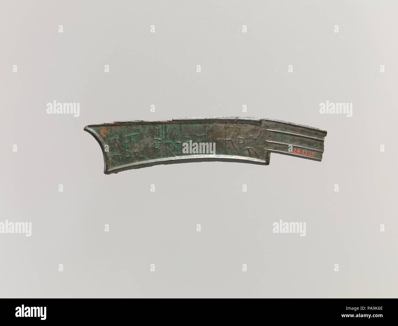 Pièce du couteau. Culture : la Chine. Dimensions : L. 5 1/2 po. (14 cm). Musée : Metropolitan Museum of Art, New York, USA. Banque D'Images