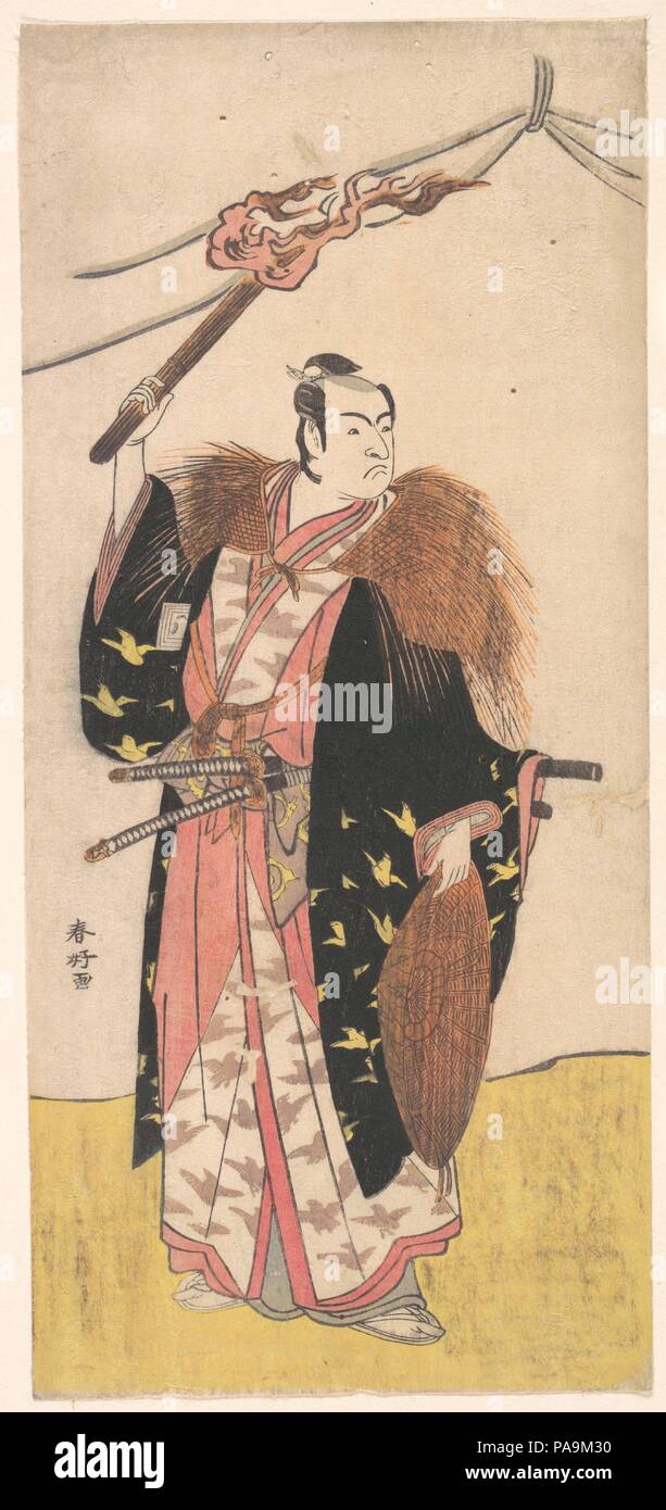 Monosuke II Ichikawa comme Soga no Juro Sukenari ( ?). Artiste : Katsukawa Shunko (japonais, 1743-1812). Culture : le Japon. Dimensions : 12 3/4 x 5 3/4 in. (32,4 x 14,6 cm). Date : ca. 1785. Musée : Metropolitan Museum of Art, New York, USA. Banque D'Images
