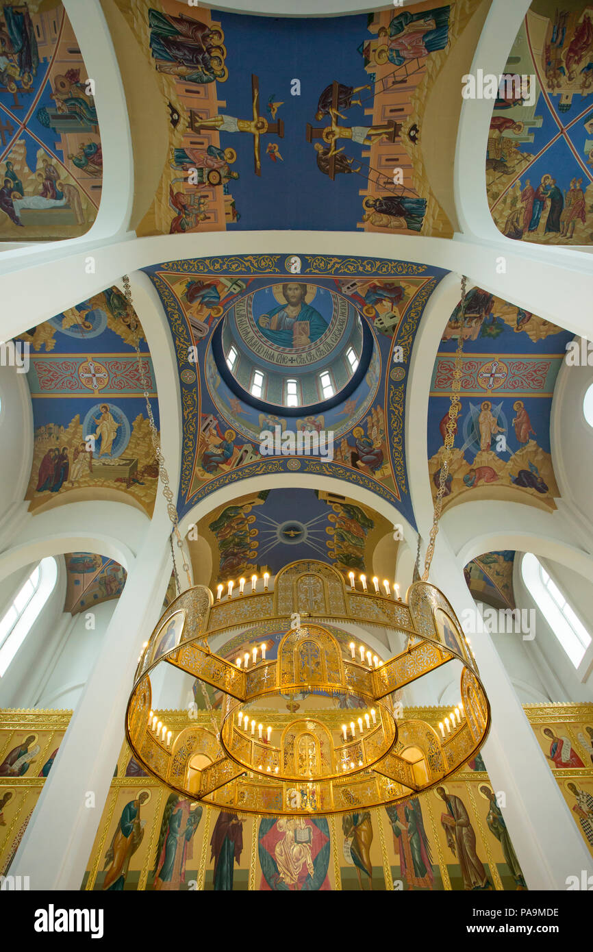 Intérieur de la cathédrale de la Trinité - Petropavlovsk kamchatsky-, Russie Banque D'Images