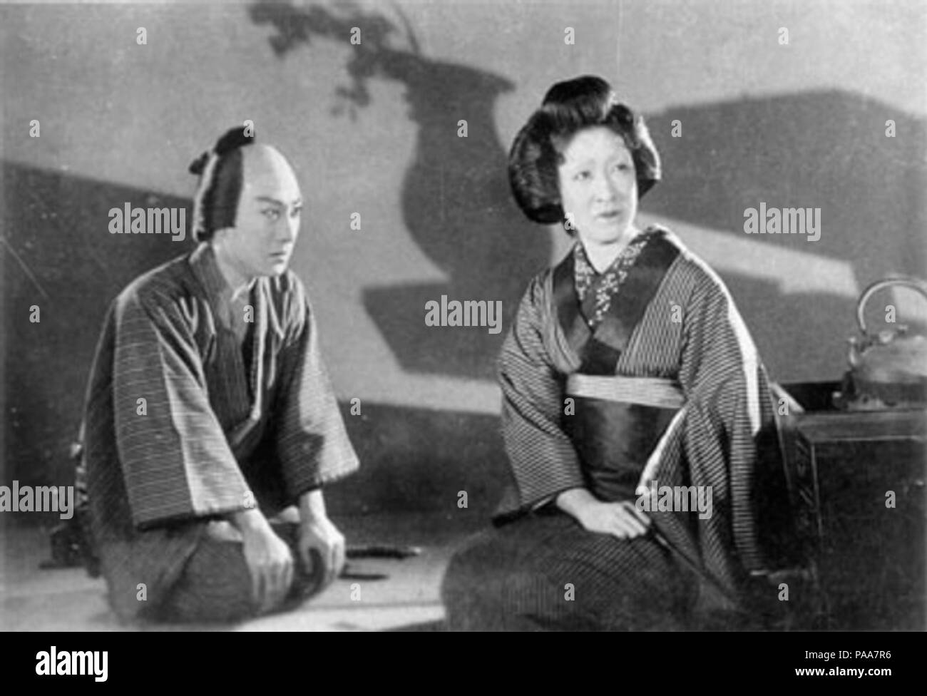 Mabuta no Haha-1 163 1931 Banque D'Images