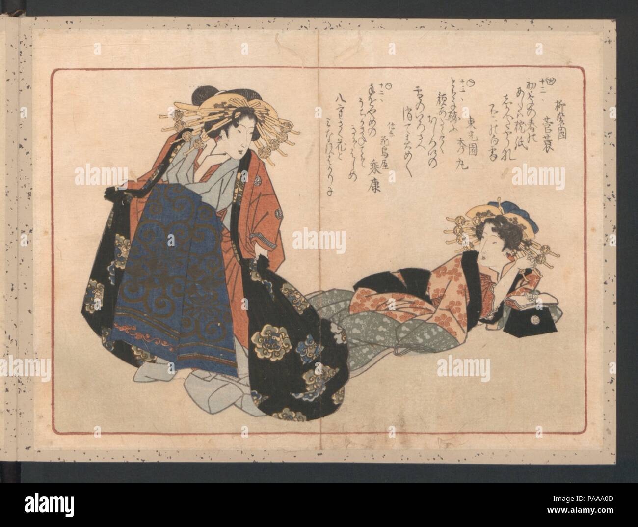 Livre de poèmes humoristiques nommé 'Cent mille oiseaux". Artiste : Utagawa Kunisada (1786-1865), Japonais. Culture : le Japon. Dimensions : 9 × 12 × 1/4 1/2 in. (22,9 × 31,1 × 1,3 cm). Date : 1830. Musée : Metropolitan Museum of Art, New York, USA. Banque D'Images