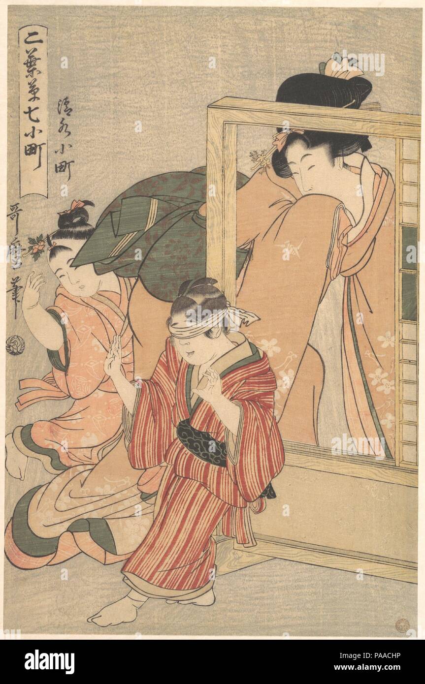 Komachi Kiyomizu. Artiste : Kitagawa Utamaro (Japonais, ca. 1754-1806). Culture : le Japon. Dimensions : H. 14 1/2 in. (36,8 cm) ; W. 9 1/2 in. (24,1 cm). Date : vers 1790. Utamaro joue avec l'appareil d'encadrement dans l'impression d'une femme jouant mekakushi, blindman's buff, avec deux petits enfants. L'écran tsuitate, qui définit l'espace entre les chiffres entrelacés, donne l'impression de ses complexité sophistiqués. Comme la femme l'observe momentanément les enfants à travers le tsuitate, qui est équipée d'une vitre coulissante porte papier, elle est encadrée dans une sorte de bijin-e, que des portraits de beautés étaient appelés, w Banque D'Images