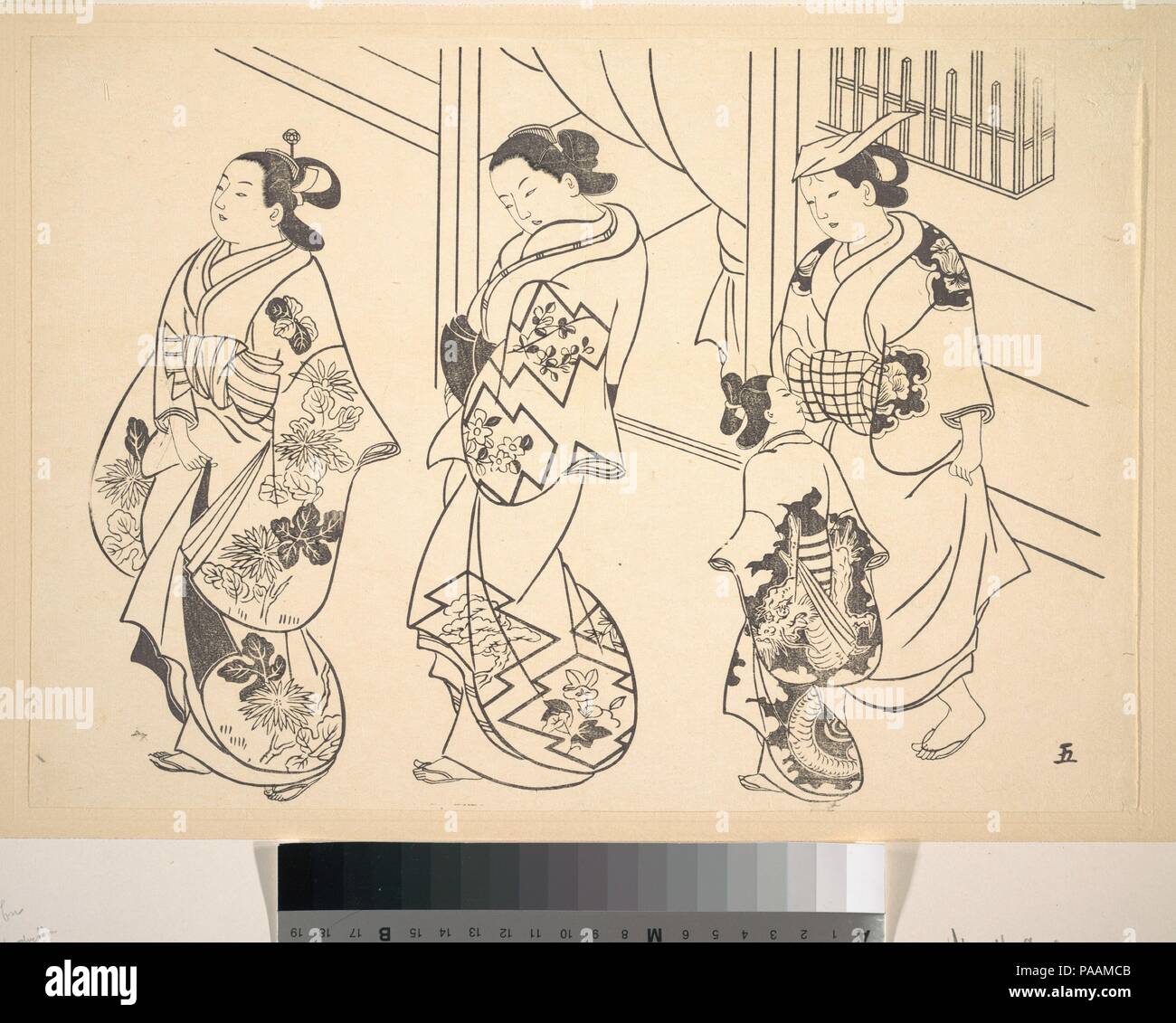 Trois courtisans et une Kamuro flâner dans la rue. Artiste : Après l'okumura Masanobu (japonais, 1686-1764). Culture : le Japon. Dimensions : 10 1/4 x 14 11/16 po. (26 x 37,3 cm). Musée : Metropolitan Museum of Art, New York, USA. Banque D'Images