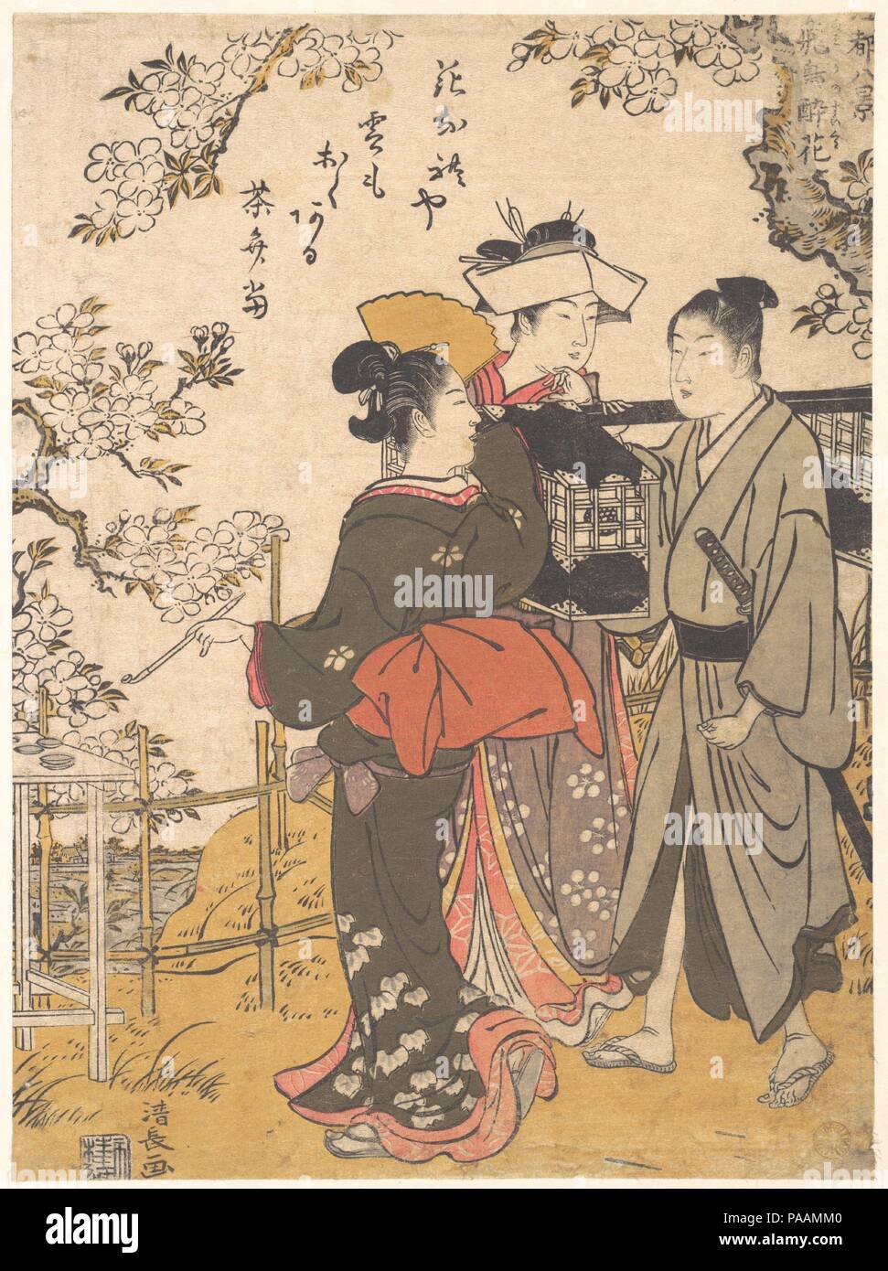 Ivre de fleurs. Artiste : Torii Kiyonaga (japonais, 1752-1815). Culture : le Japon. Dimensions : H. 9 13/16 in. (24,9 cm) ; W. 7 1/4 in. (18,4 cm). Date : ca. 1781. Musée : Metropolitan Museum of Art, New York, USA. Banque D'Images