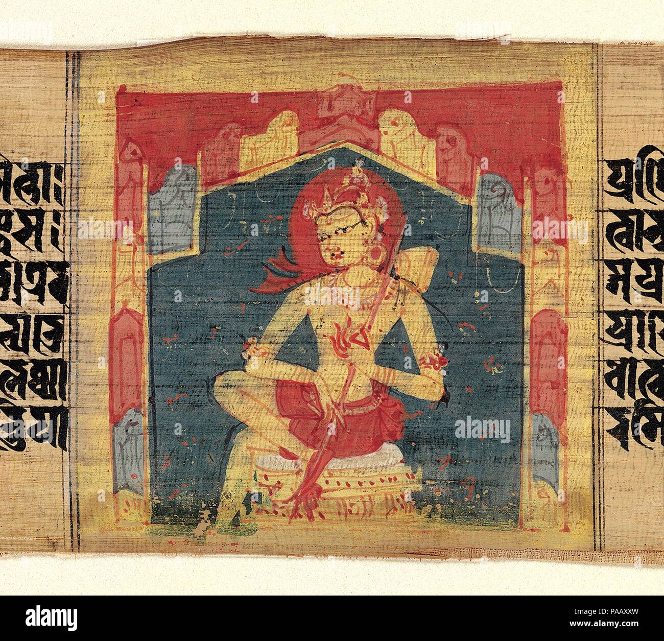 Dans une grotte de la montagne de bodhisattva, jouer un instrument à cordes (Vina), Feuille d'un Pancavimsatisahasrika Prajnapramita dispersés manuscrit. Culture : l'Inde (Bengale occidental) ou au Bangladesh. Dimensions : 2 1/4 x 22 1/2 in. (5,7 x 57,2 cm). Date : ca. 1090. Un bodhisattva dans une grotte de la montagne, jouer un instrument à cordes (Vina). Musée : Metropolitan Museum of Art, New York, USA. Banque D'Images