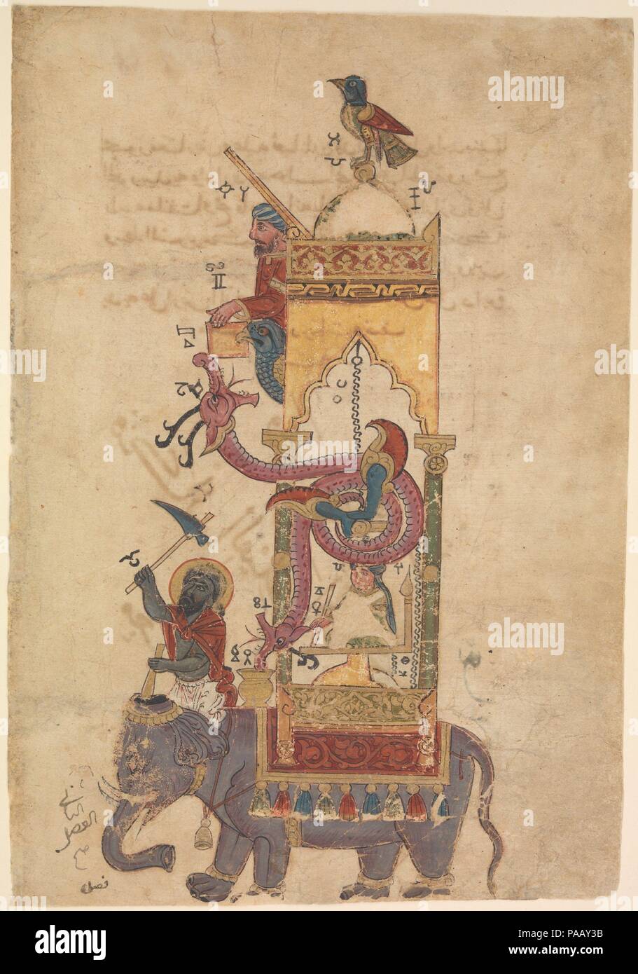 "Le réveil de l'éléphant', Folio à partir d'un livre de la connaissance des dispositifs mécaniques ingénieux par al-Jazari. Auteur : Badi' al-Zaman ibn al-Razzaz al-Jazari (1136-1206). Calligraphe : Farrukh ibn 'Abd al-Latif. Dimensions : 11 x 7 13/16 3/4. (30 x 19,7 cm) mat : 19 1/4 x 14 1/4 in. (48,9 x 36,2 cm) Cadre : 20 1/4 x 15 1/4 in. (51,4 x 38,7 cm). Date : du 715 de l'hégire/A.D. 1315. Cette page provient d'un traité sur les appareils fantastique inventé par l'auteur al-Jazari. Son réveil de l'éléphant était particulièrement compliquée : chaque demi-heure, l'oiseau sur le dôme sifflé ; l'homme ci-dessous a échappé une balle dans le dragon's m Banque D'Images
