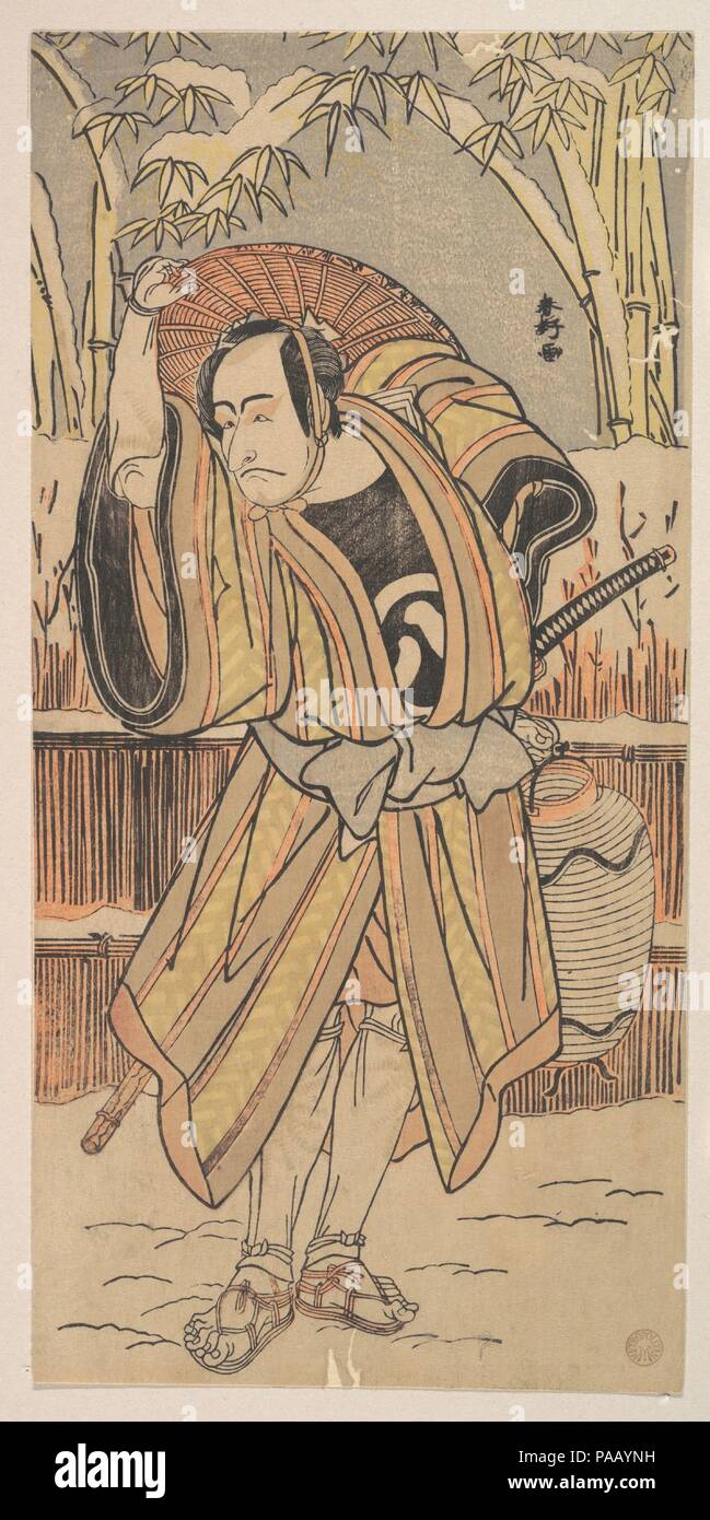 Le cinquième Ichikawa Danjuro comme un homme dans des vêtements d'hiver. Artiste : Katsukawa Shunko (japonais, 1743-1812). Culture : le Japon. Dimensions : 12 x 5 3/4 in. (30,5 x 14,6 cm). Date : du 1788. Musée : Metropolitan Museum of Art, New York, USA. Banque D'Images
