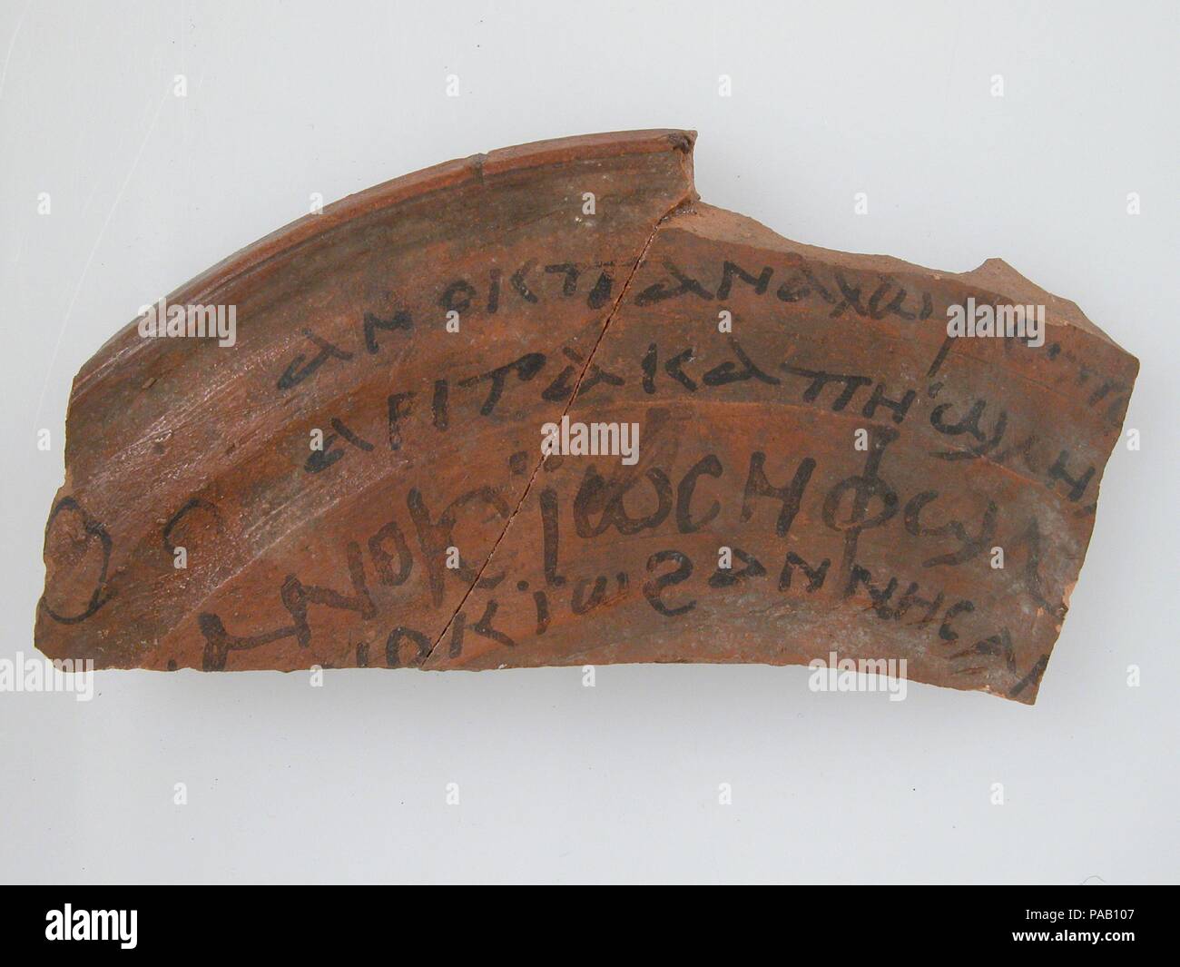 Ostrakon. Culture : le copte. Dimensions : 2 3/4 x 5 1/16 in. (7 x 12,8 cm). Date : 600. Musée : Metropolitan Museum of Art, New York, USA. Banque D'Images