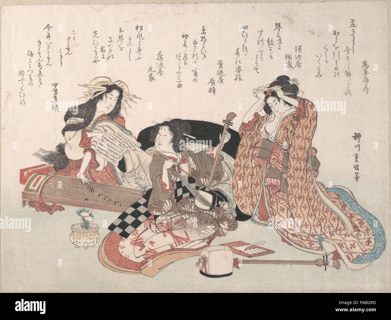 Les femmes à jouer de la musique. Artiste : Yanagawa Okuma (japonais, 1787-1832). Culture : le Japon. Dimensions : 8 1/4 x 11 1/16 in. (21 x 28,1 cm). Date : du 19e siècle. Musée : Metropolitan Museum of Art, New York, USA. Banque D'Images