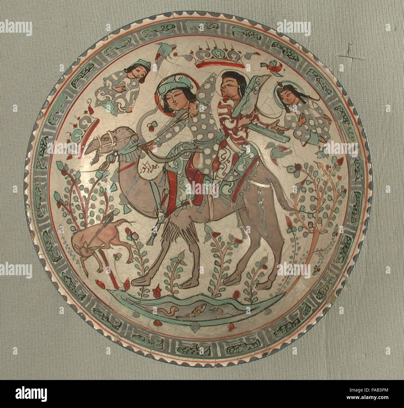 Bol. Dimensions : 3 5/8 x 8 3/8 in. (9,2 x 21,3cm). Date : 12ème-13ème siècle. Musée : Metropolitan Museum of Art, New York, USA. Banque D'Images