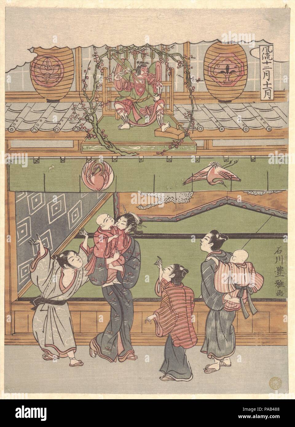 Le onzième mois. Artiste : Toyomasa japonais Ishikawa (1770-1790), actif. Culture : le Japon. Dimensions : H. 10 in. (25,4 cm) ; W. 7 3/8 in. (18,7 cm). Date : ca. 1767. Musée : Metropolitan Museum of Art, New York, USA. Banque D'Images