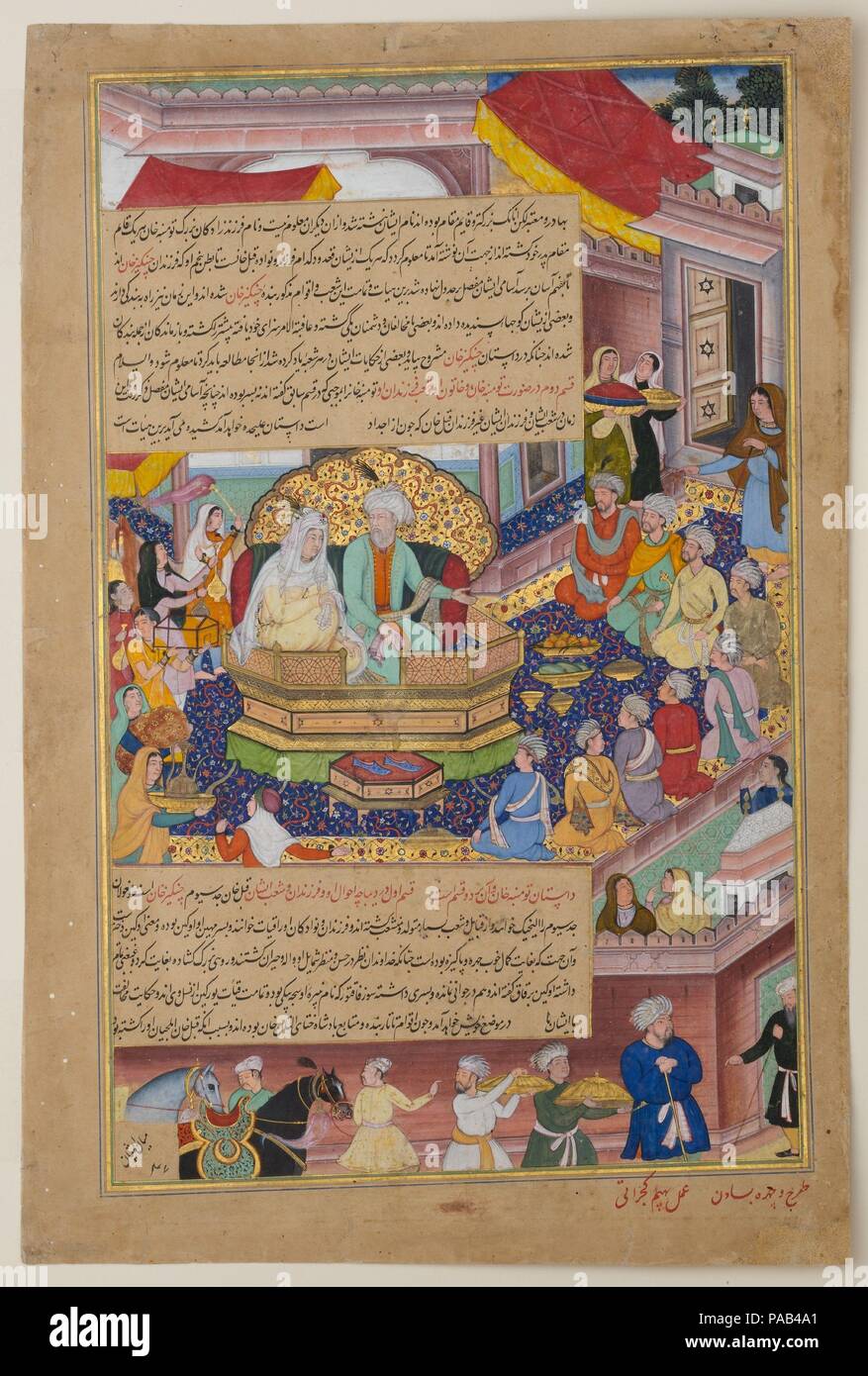 «Tumanba Khan, sa femme, et ses neuf fils', folio d'un Chingiznama (livre de Gengis Khan). Artiste : Basawan (Indien, ca active. 1556-1600) ; Bhim Gujarati (active 1590s). Dimensions : Page : 15 x 10 in. (38,1 x 25,4 cm). Date : ca. 1596. Le texte de l'Chingiznama inscrit la vie de la légendaire conquérant Gengis Khan (Gengis Khan) et sa famille. L'empereur Akbar (r. 1556-1605) a commandé de nombreux manuscrits historiques dans le 1590s, mais parce que les Moghols prétend descendre de Gengis Khan, ce livre doit avoir eu une résonance particulière pour lui. Cette illustration présente la règle K Tumanba Banque D'Images