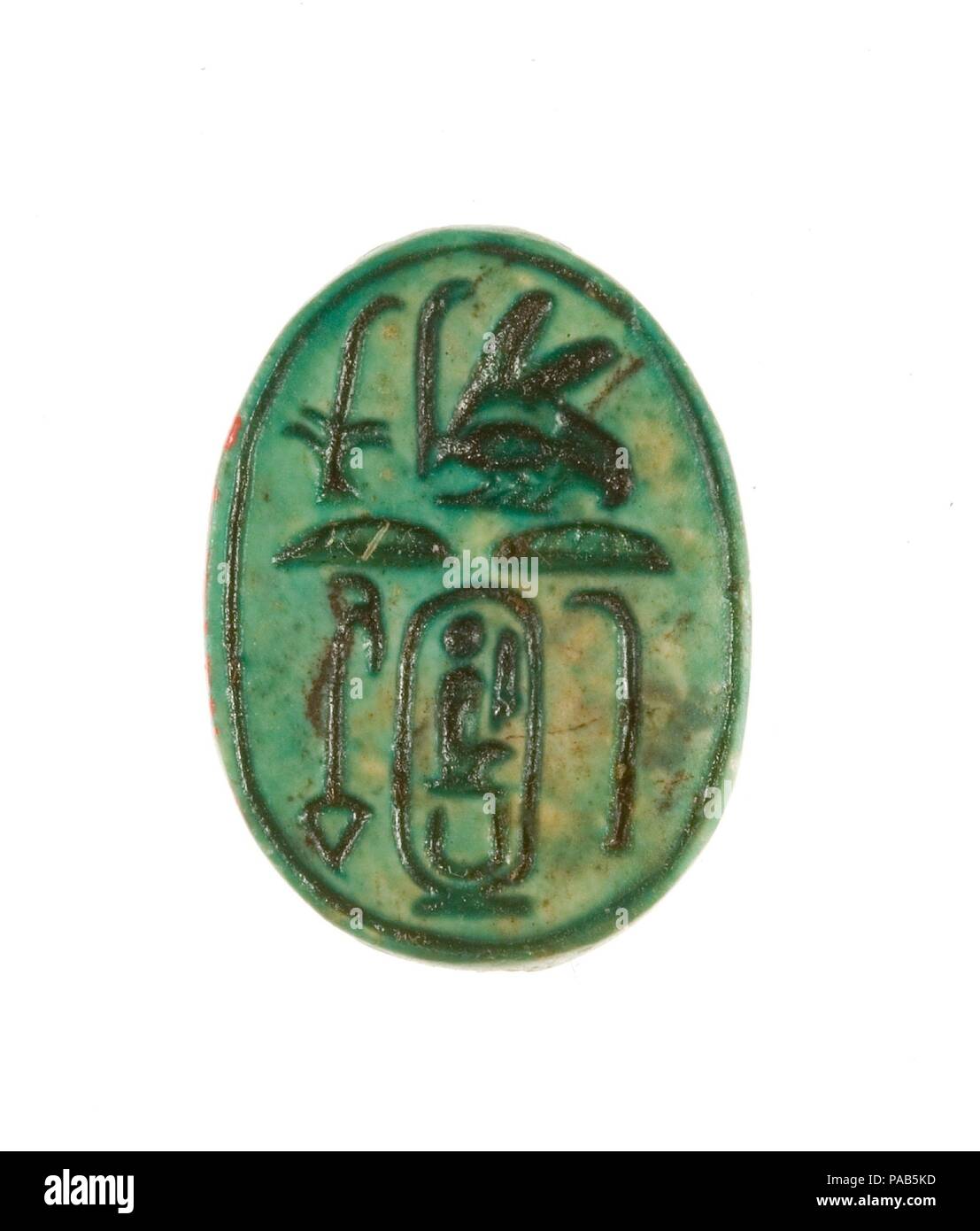 Scarab inscrit roi de Haute et Basse Égypte, Maatkare avoir Dominion. Dynastie DYNASTIE : 18, tôt. Règne : règne d'Hatchepsout et de Thoutmosis III. Date : ca. 1479-1458 av. J.-C.. Musée : Metropolitan Museum of Art, New York, USA. Banque D'Images