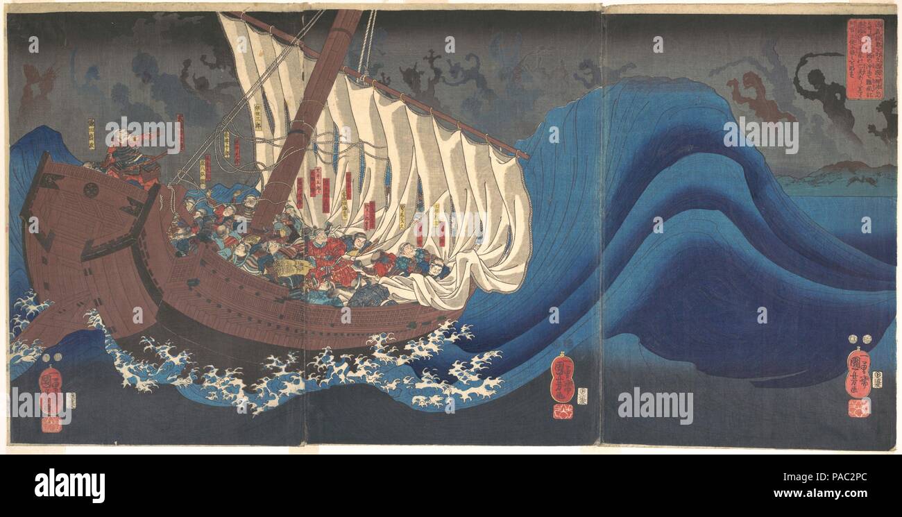 La revanche des guerriers Taira. Artiste : Utagawa Kuniyoshi (1797-1861), Japonais. Culture : le Japon. Dimensions : triptyque Oban : Chaque H. 14 3/4 in. (37,5 cm) ; W. 9 7/8 in. (25,1 cm). Date : 1843-47. Silhouette Kuniyoshi utilisé--elle-même un symbole d'Evanescence--comme une méthode de l'inscription de tels sujets éthérée comme fantômes, autour de qui a mis au point un genre qui est devenu de plus en plus populaires au xixe siècle. Représentés sont les fantômes de la guerriers Taira, qui ont été vaincus en mer par le clan Minamoto à partir d'un douzième siècle rivalités claniques. Les Minamoto passer devant le site de la bataille et est un Banque D'Images