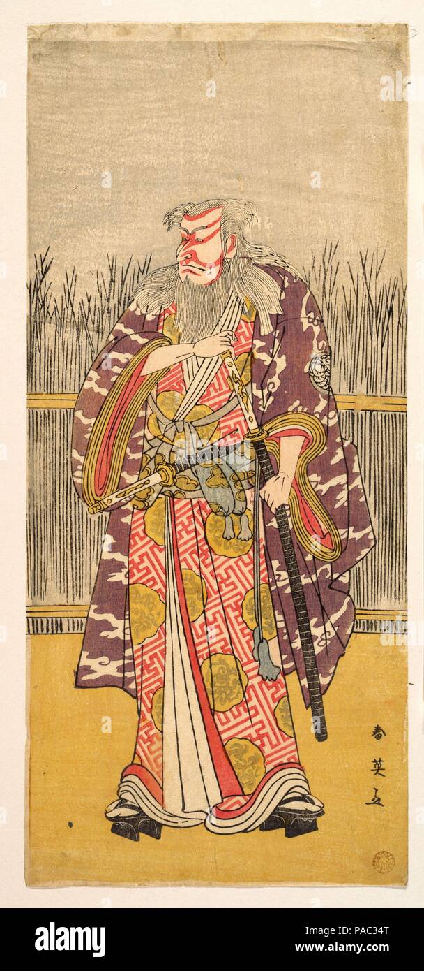Acteur non identifiés de la ligne Ichikawa dans le rôle d'Hige no Ikyu. Artiste : Katsukawa Shun'ei (japonais, 1762-1819). Culture : le Japon. Dimensions : 12 3/4 x 5 5/8 in. (32,4 x 14,3 cm). Date : ca. 1795. Musée : Metropolitan Museum of Art, New York, USA. Banque D'Images