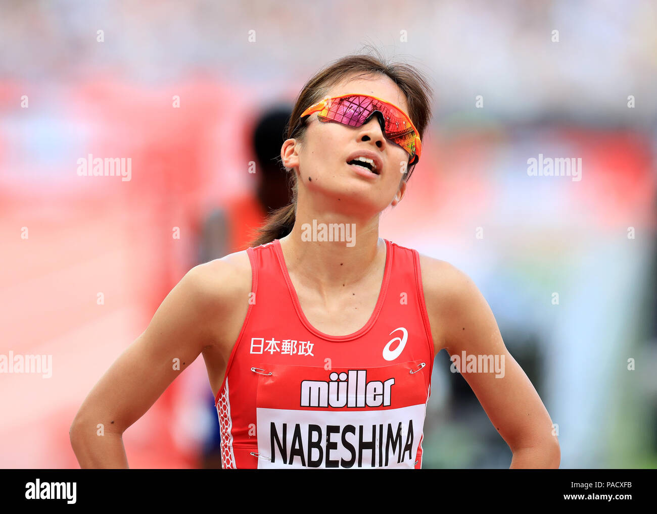 Rina nabeshima Banque de photographies et d’images à haute résolution