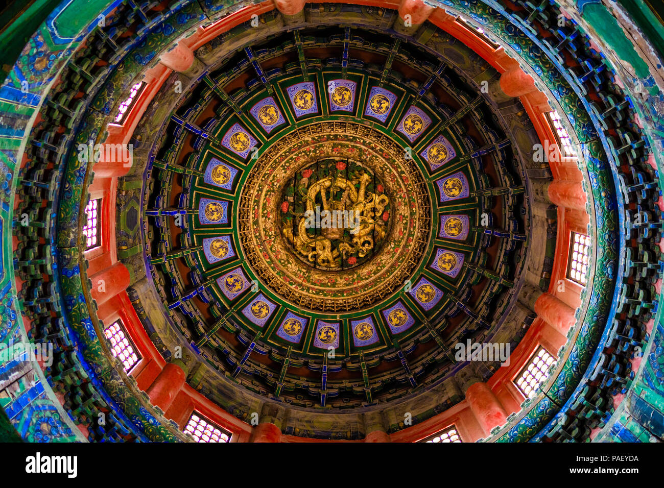 Shot du plafond à l'intérieur du Jardin impérial de la Cité Interdite Banque D'Images