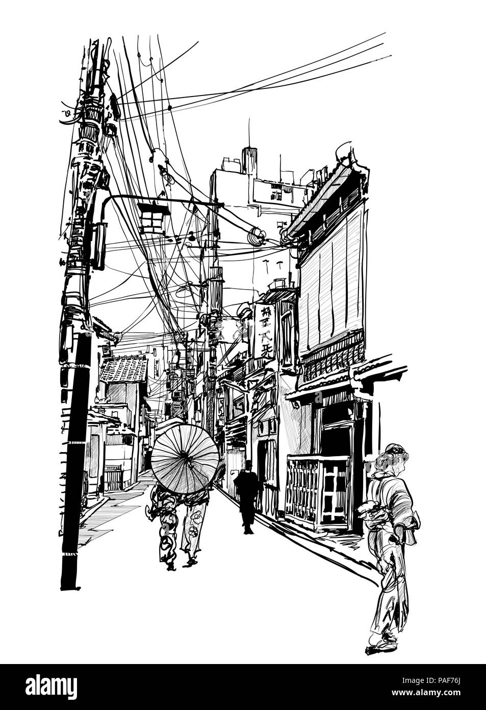 Street au Japon - vector illustration (caractères japonais sont faux - pas de sens) Illustration de Vecteur