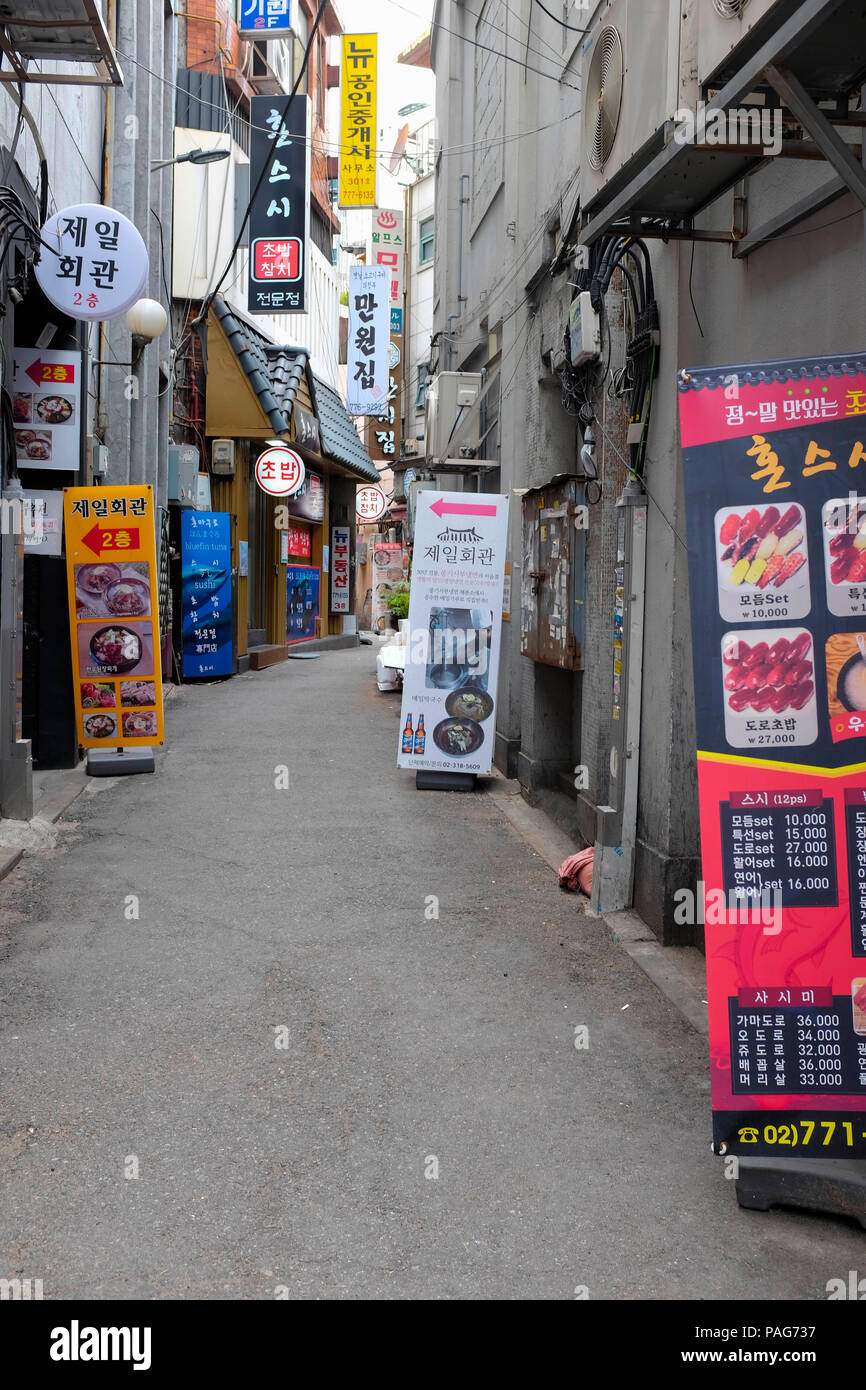 Myeongdong seoul shopping magasins boutique Banque de photographies et ...