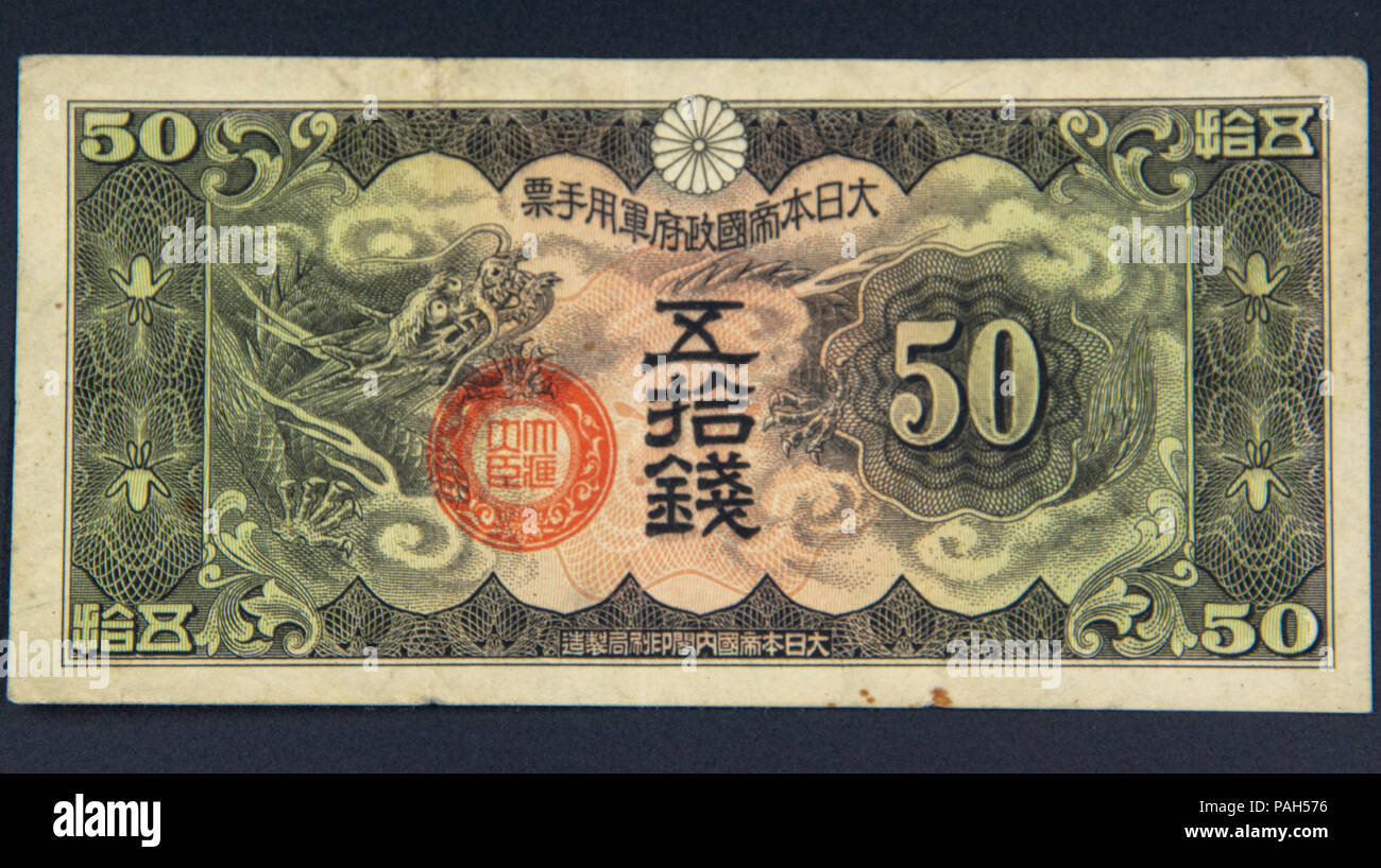 50 Sen de japonais l'occupation militaire de la Chine à partir de 1939. Banque D'Images